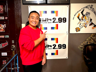里村明衣子選手