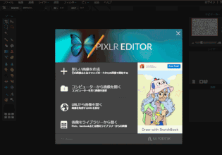 誰でもホームページ - Jimdo 汎用テンプレートでHP作成ガイド 誰でもホームページ - Jimdo 汎用テンプレートでHP作成ガイド