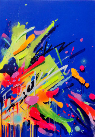 un tableau de kendo deuxglik, artiste peintre contemporain 