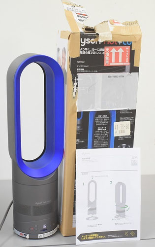 新潟市　石田企画　出張買取　家電　セラミックファンヒーター