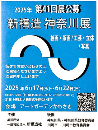 DM画像