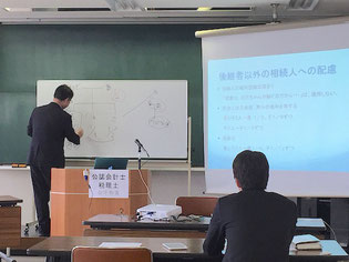 事業引き継ぎのポイントをダイジェストで