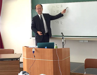 NPOセミナー講師の金子和寛(公認会計士・税理士)
