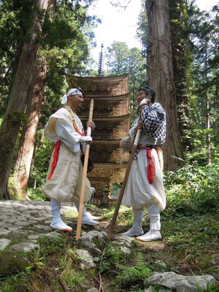 Shokai Koshikidake & Christian Grübl