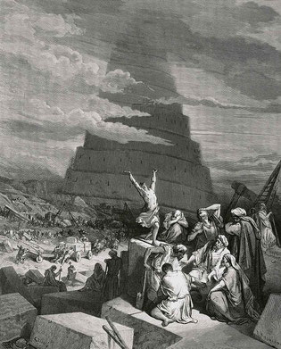 Date : 1866. Description technique : Dessin de Gustave Doré, gravure sur bois de Charles Maurand. Planche hors texte imprimée dans La Sainte Bible selon la Vulgate. Provenance : BnF, Réserve des livres rares, Smith Lesouëf R-6283. © BnF.