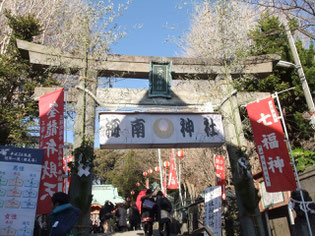 神奈川県　三浦　レンタサイクル