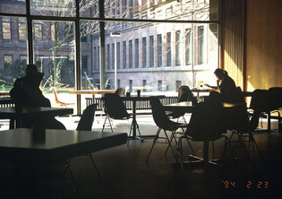 ソフィア学習館