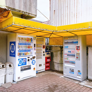 酒自販機のある場所