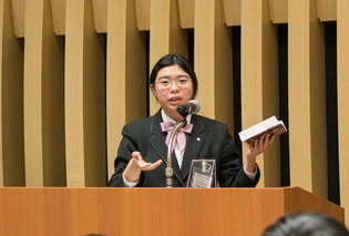 中島恵理さん