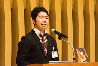 島田雄大くん