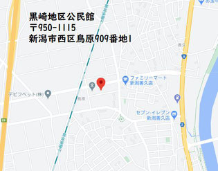 おもちゃ病院にいがた定期開院スケジュール 玩具の修理のボランティア団体 おもちゃ病院にいがた定期開院スケジュール 玩具の修理のボランティア団体
