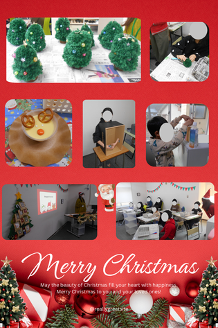 瀬戸教室 - まなびのひろば