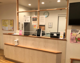 クリニックについて 八幡市 京田辺市 松井山手 枚方市 皮膚科専門医 クリニックについて 八幡市 京田辺市 松井山手 枚方市 皮膚科専門医
