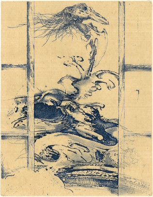 「千重波ーアマビエー」 （Thousands of waves  ーAMABIEー） 楮紙に銅版画 ／雁皮刷り  （手漉き紙）180×140mm / ed.60/¥33,000（税込み）