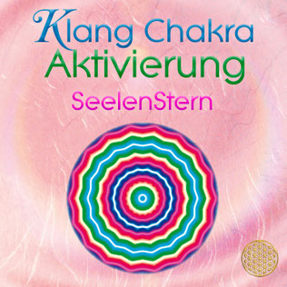 Das Titelbild des Albums Ayurveda Herz Meditation von Sayama Music Richard Hiebinger. Es zeigt einen rosa Buddha vor einer wunderschönen violetten Blüte und die Blume des Lebens