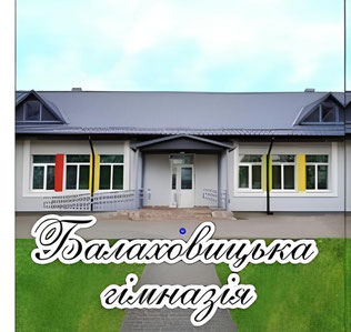 balahovnvk