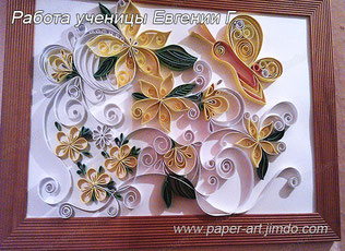 quilling, lessons quilling, paper, art, курсы квиллинг, уроки квиллинг, квиллинг , бумага 