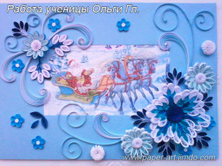 quilling, lessons quilling, paper, art, курсы квиллинг, уроки квиллинг, квиллинг , бумага 
