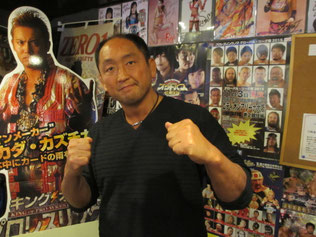 大谷晋二郎選手