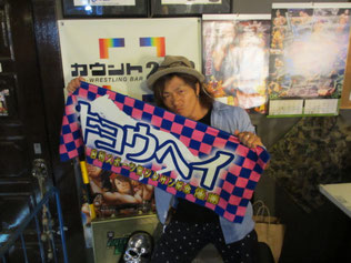 MIKAMI選手