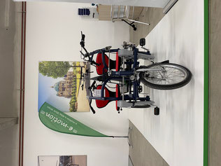 Ihr e-motion Experte vom Dreirad Zentrum Wien