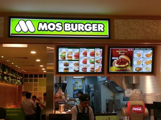 MOS BURGER - Welcome to SMS24/7 Smart Job Info!