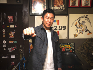 山村武寛選手