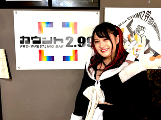 YuuRI選手