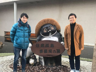 フィールドワークでは実際に温泉に訪れた