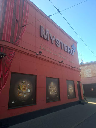 Facade of Mystero Illusionism Theatre in Riga, Latvia