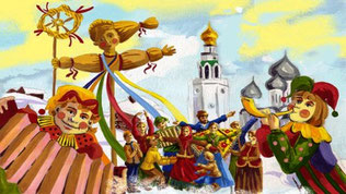 Масленица