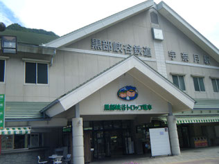 こっちの駅はメチャ綺麗ですね~^^