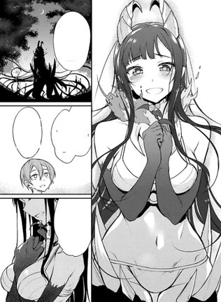 © Iida Pochi, My Demon Sister, EMA 2019