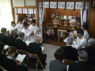 春の大祭ならびに初代教会長５０日祭 金光教横浜西教会ホームページ