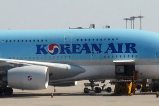 Korean Air Airbus A380 (not that I've been on one)