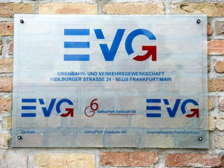 Die EVG leht ein Tarifwerk in dem Lokführer und Zugbegleiter als gesonderte Berufsgruppen enthalten sind ab. Foto: Daniel Reinhardt