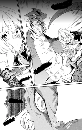 © Shiki Chitose, Die Legende von Azfareo, Altraverse 2019