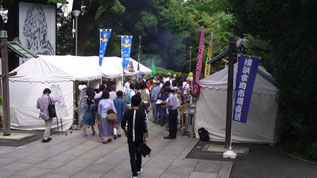 ワクワクつるみ！90周年祭in總持寺のハマモツ出店の様子