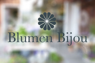 Logodesign von dickesdesign für Blumen Bijou Hinterkappelen
