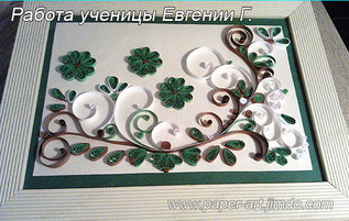 quilling, lessons quilling, paper, art, курсы квиллинг, уроки квиллинг, квиллинг , бумага 