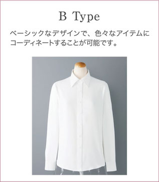 武庫川女子大学 制服 中古】兵庫県 武庫川女子大学附属高等学校 女子制服 2点