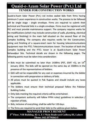 Tender for Construction Works (29/12/2015) valid till 14/1/2016 (Technical Specifications to be downloaded from downloads section)