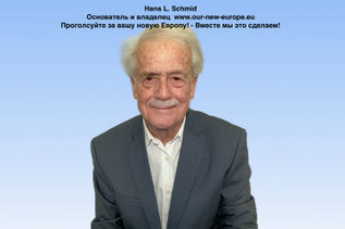 Изобажение: Гражданин Швейцарии! - Европеец убеждён! - Демократ!