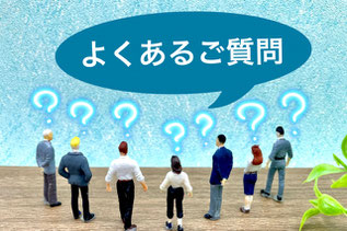 安心安全満足な介護施設検索なび（ナビ）情報提供サイトです。