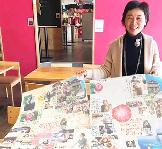 コミュニケーション講師・ドリームマップ普及協会 認定ドリマ先生ハッピーさんの夢応援☆想いを「言葉」にするミュニケーションで 自分が変わると仕事も家庭も うまくいくハッピーさん 黒原みほこ