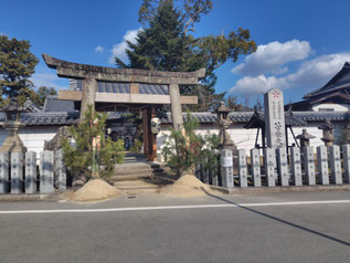 弁護士 大和八木