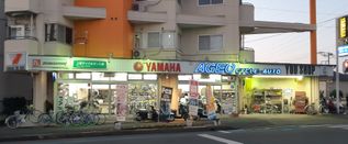 上尾サイクルオートの思い