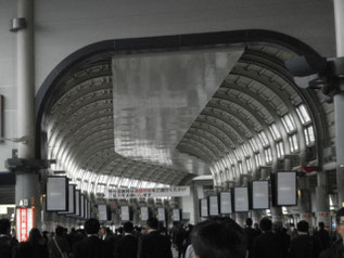 東京入管局 品川