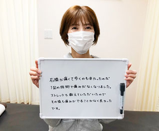 笑顔の女性