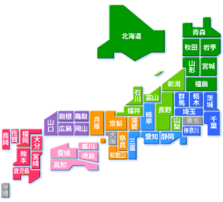 報道特集バンキシャより